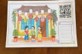 SINH HOẠT CHUYÊN MÔN – BÀI DẠY “BẢNG CỘNG QUA 10” LỚP 2